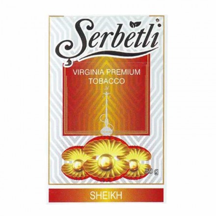 Тютюн Serbetli Sheikh 50 грам (чорниця барбарис і трохи холодка)