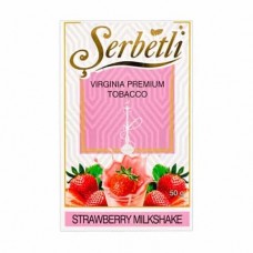 Тютюн Serbetli Strawberry Milk Shake 50 грам (полуничний милкшейк)