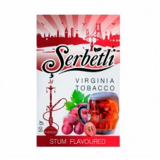 Тютюн Serbetli Stum 50 грам (виноградний крюшон)