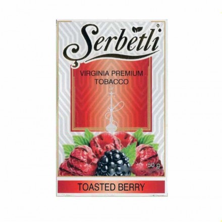 Тютюн Serbetli Toasted Berry 50 г (запечені ягоди)