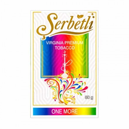 Табак Serbetli One More 50 грамм (кисло сладкий микс)