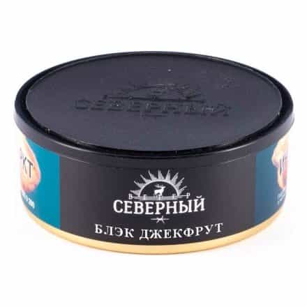 Тютюн Північний 100 грам Блек джекфрут (диня екзотичні фрукти)