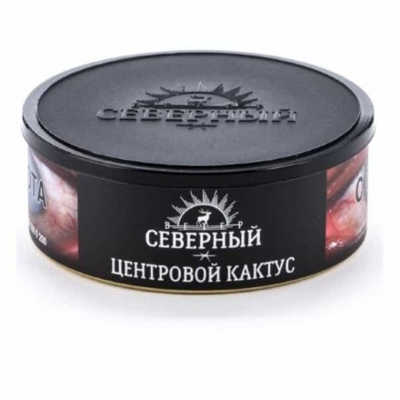 Табак Северный 100 грамм Центровой кактус (Кактус)