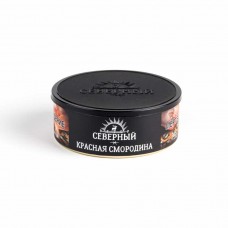 Табак Северный 100 грамм Красная Смородина (Смородина)