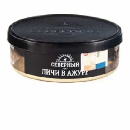 Табак Северный 100 грамм Личи в ажуре (личи экзотические фрукты)