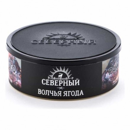 Тютюн Північний 100 грам Вовча ягода (ягоди асаї)