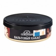 Табак Северный 100 грамм Вальтовый какао (сладости шоколад)