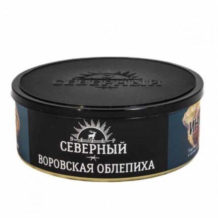 Табак Северный 100 грамм Воровская облепиха (редкие вкусы с кислинкой)
