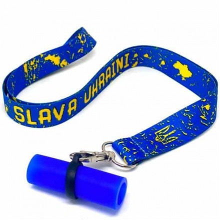 Мундштук персональний Slava Ukraini