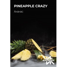 Тютюн Black Smok Pineapple Crazy 100 г (ананас з легкою кислинкою)