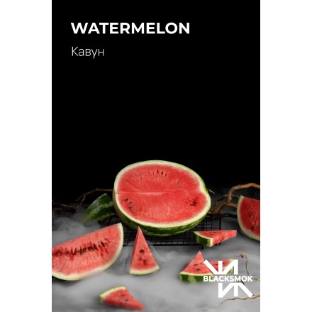 Табак Black Smok Watermelon 100 грам (кавун)