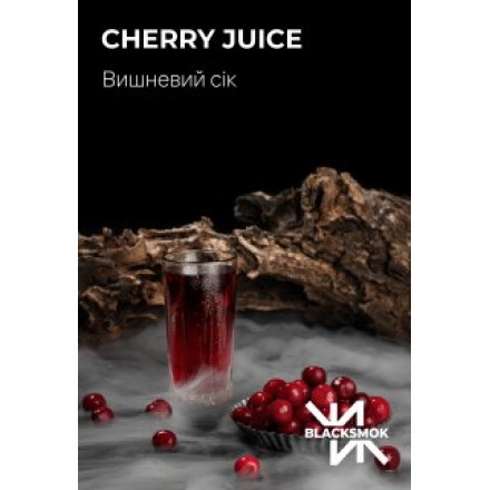 Табак Black Smok Cherry Juice 100 грам (вишневий сок)