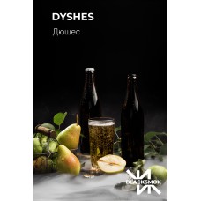 Тютюн Black Smok Dyshes 100 г (грушевий лимонад)