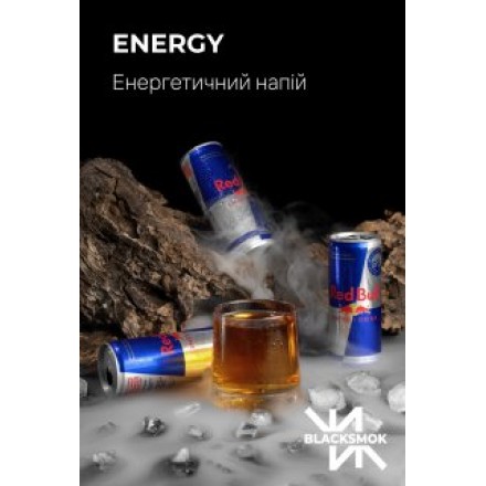 Табак Black Smok Energy 100 грам (енергетичний напій)