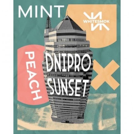 Табак White Smok Dnipro Sunset 50 грам (м'ята персик)