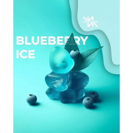 Табак White Smok Blueberry Ice 50 грам (лохина лiд)