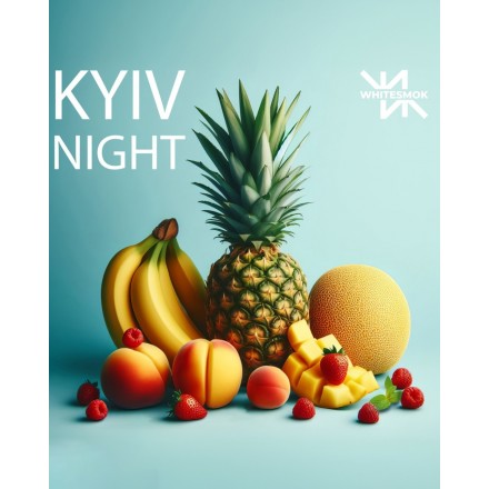 Табак White Smok Kyiv Niight 50 грам (мiкс ягiд фруктiв ментол)