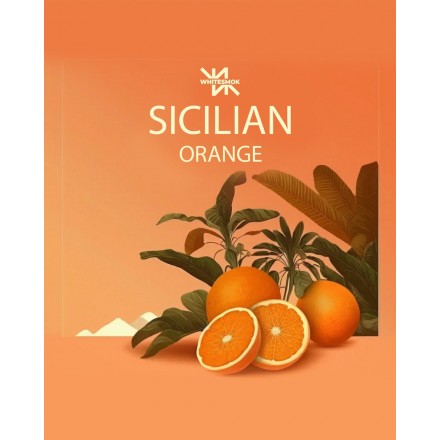 Табак White Smok Sicilian Orange 50 грам (апельсин)