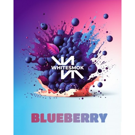 Табак White Smok Blueberry 50 грам (лохина)
