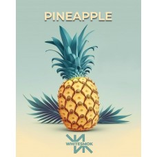 Тютюн White Smok Pineapple 50 г (ананас)