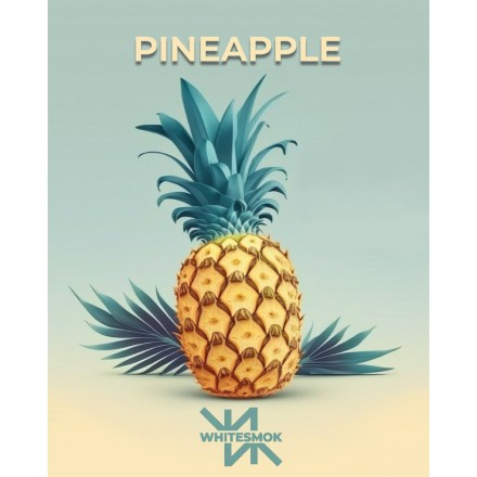 Тютюн White Smok Pineapple 50 г (ананас)