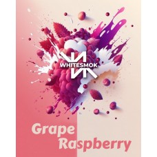 Табак White Smok Grape Raspberry 50 грам (виноград з малиною)