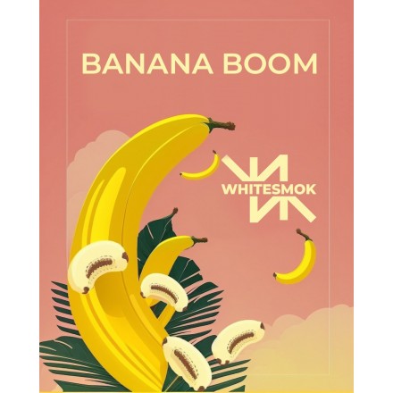 Табак White Smok Banan Boom 50 грам (банан з вершковою нотою)