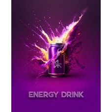 Табак White Smok Energy Drink 50 грам (енергетичний напій)