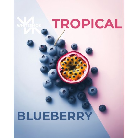 Тютюн White Smok Tropical Blueberry 50 грам (багаття маракуйя)