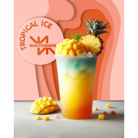 Табак White Smok Tropicano Ice 50 грам (манго ананас лiд)