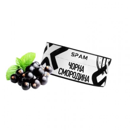Тютюн Spam Чорна Смородина 100 грам