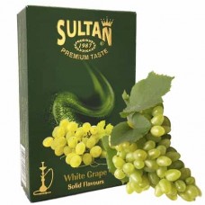 Тютюн Sultan White Grape 50 грам (білий виноград)