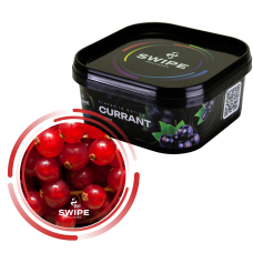 Безнікотинова суміш Swipe Currant 250 г (смородина)