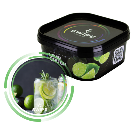 Безнікотинова суміш Swipe Lime Crush 250 грам (лайм)