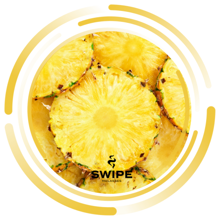 Безнікотинова суміш Swipe Pineapple 250 г (ананас)