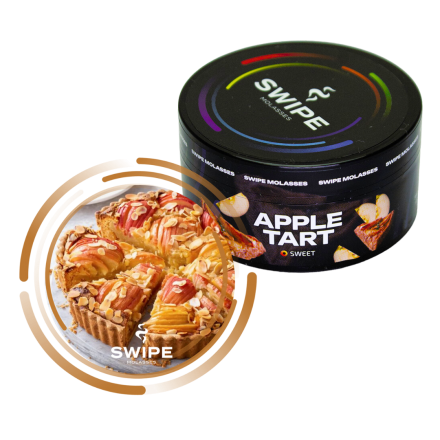 Безнікотинова суміш  Swipe Apple Tart 50 грам (яблучний пиріг)