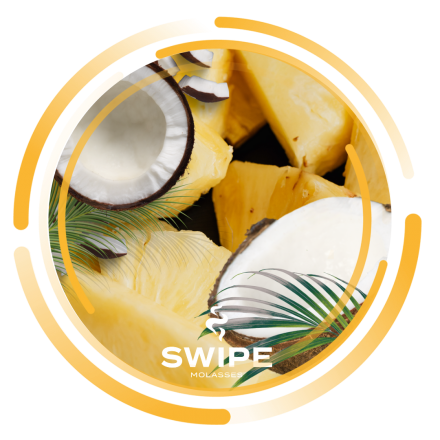 Безнікотинова суміш Swipe Pina Colada 50 г (кокосо-ананасовий коктель)