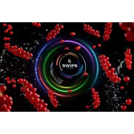 Безникотиновая смесь Swipe Currant 50 грамм (смородина)