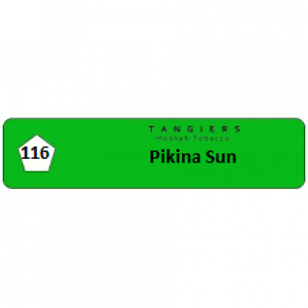 Табак Tangiers #116 Birquq Pikina Sun 250 грамм (ананас кокос арбуз)