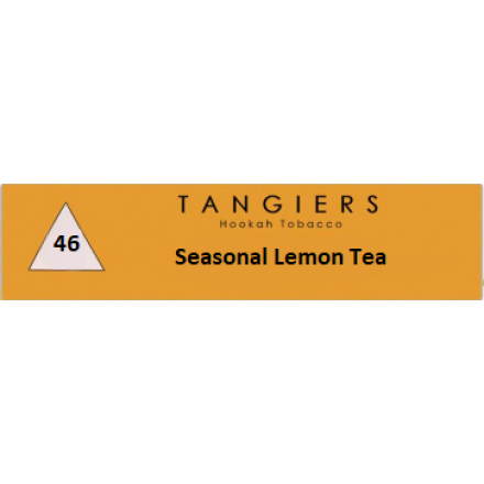 Табак Tangiers #46 Noir Lemon Tea 250 грамм (лимонный чай)