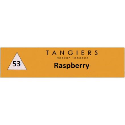 Табак Tangiers #53 Noir Raspberry 50 грамм (малина)