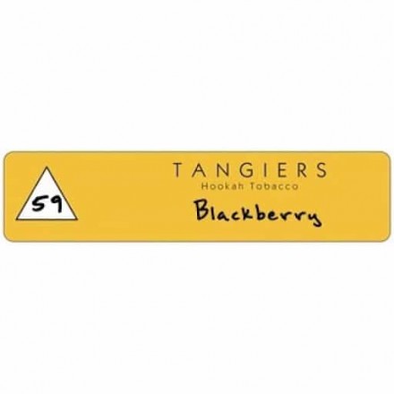 Табак Tangiers #59 Noir Blackberry 50 грамм (ежевика)