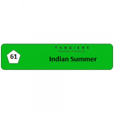Табак Tangiers #61 Birquq Indian Summer 250 грамм (вишня лимон тюльпан)