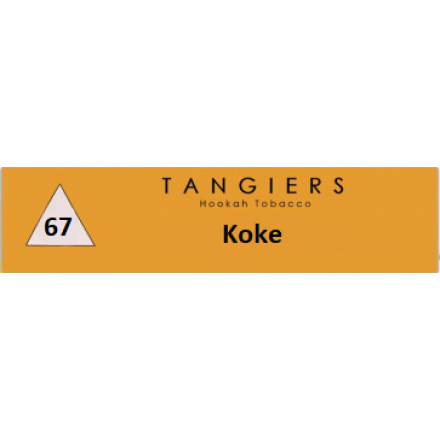 Табак Tangiers #67 Noir Koke 250 грамм (кола)