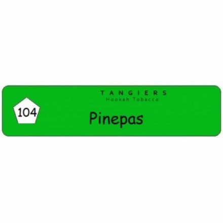 Табак Tangiers #104 Birquq Pinepas 250 грамм (маракуйя и ананас)