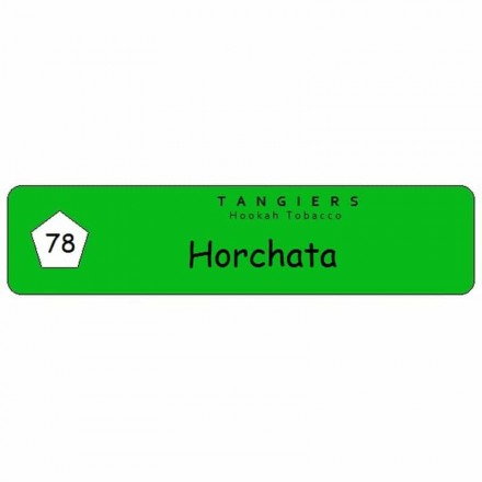 Табак Tangiers #78 Birquq Horchata 250 грамм (напиток "Хорчата" с ароматом корицы и риса)