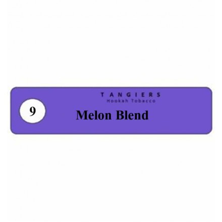 Тютюн Tangiers #9 Burley Melon Blend 250 грам (суміш дині-канталупи та медової дині)