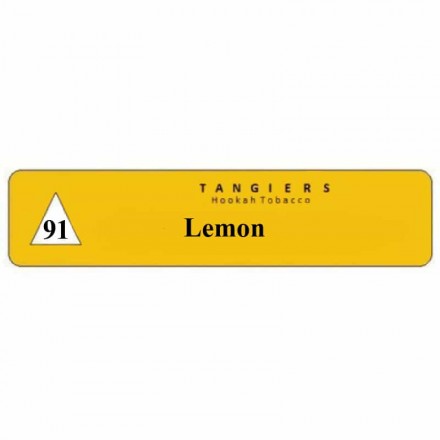 Табак Tangiers #91 Noir Lemon 250 грамм (лимон)