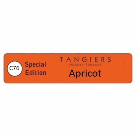 Табак Tangiers Special Edition C76 Apricot 250 грамм (абрикос с цветочным привкусом)