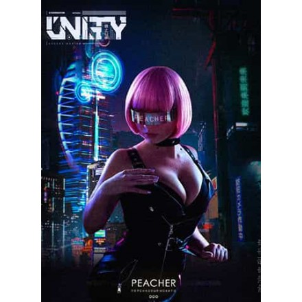 Тютюн Unity PEACHER 125 грам (персиковий мохіто)